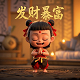 太乙真人姜子牙技能介绍